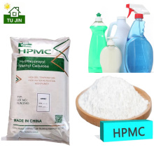 HPMC Hydroxypropyl Mrthyl Cellulose for Liquid Detergent